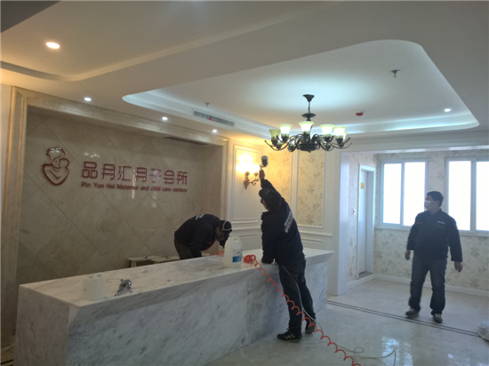 月子會所室內(nèi)除甲醛