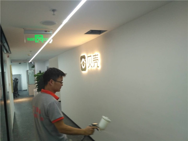 除甲醛公司怎樣看是不是正規的